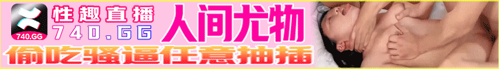 top广告